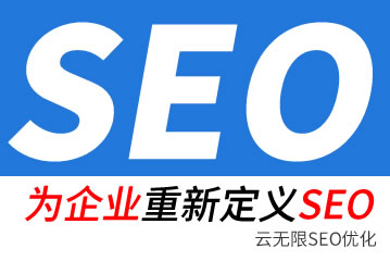 ΢ɽseo��˾